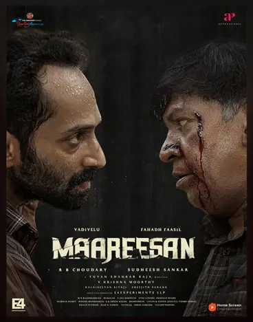 Maareesan (2025)