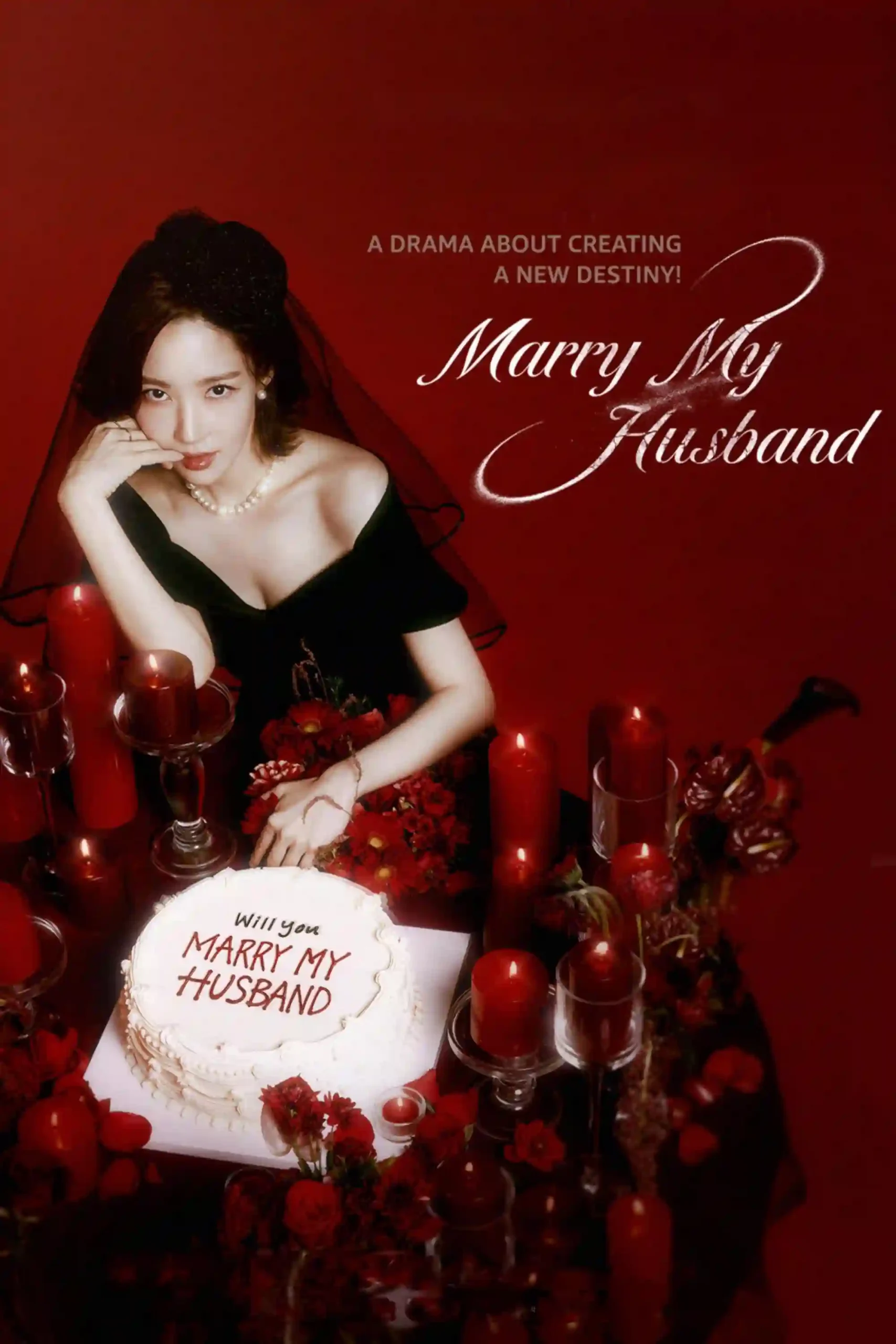 Marry My Husband S01 (2025) Snapshot1