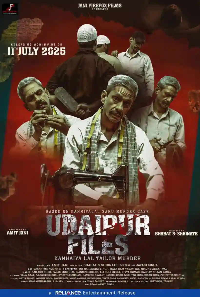 Udaipur Files (2025)