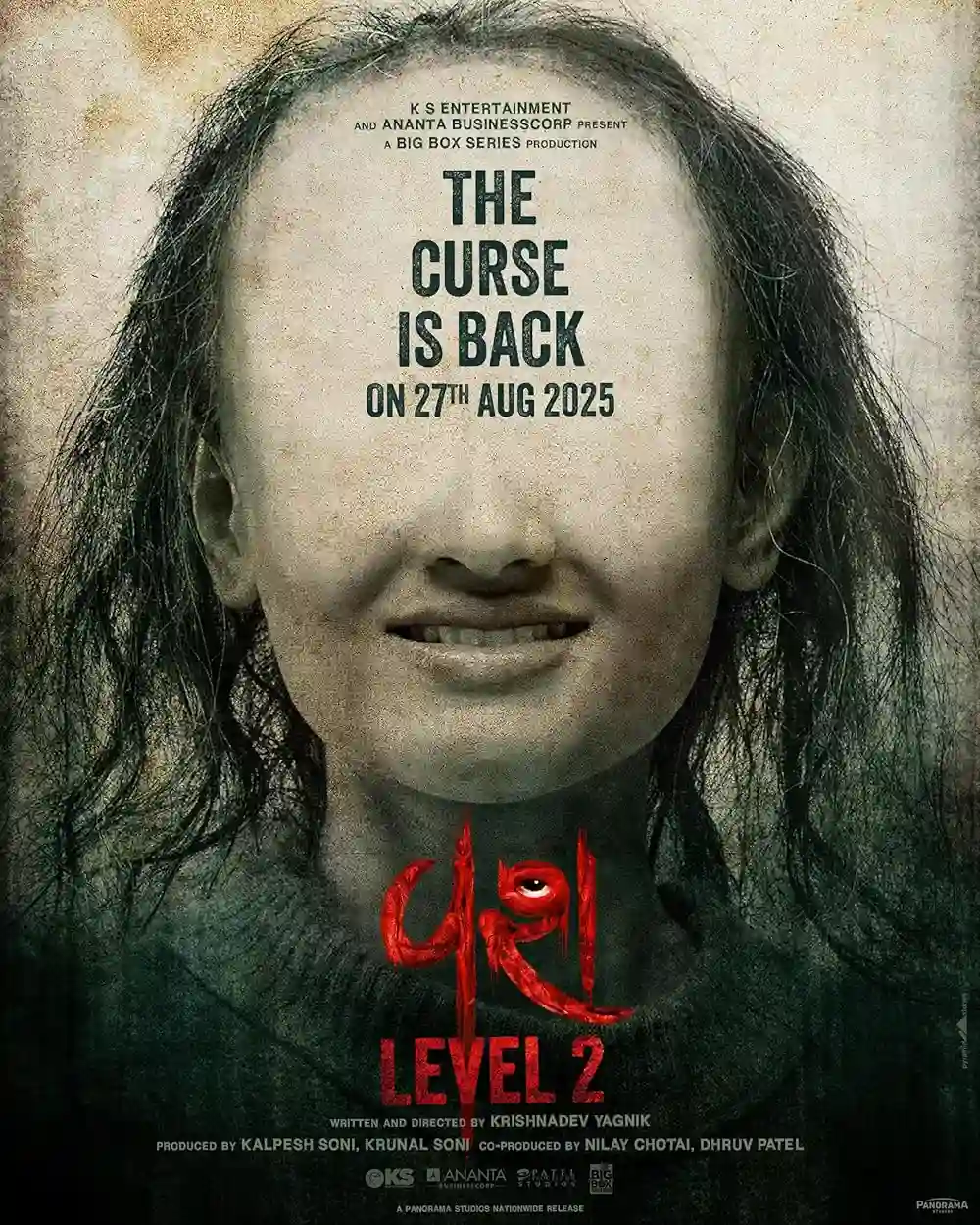 Vash Level 2 (2025)